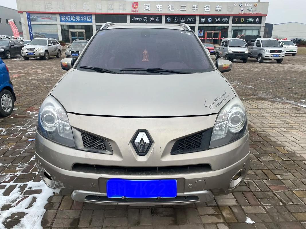 重庆294日产汽车与雷诺的合作，哈弗的低能耗柴油动力技术