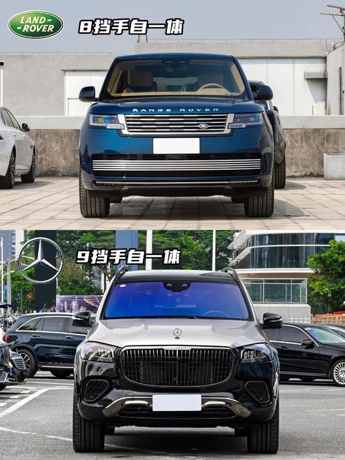 重庆294迈巴赫经典与现代的完美融合，路虎如何塑造独特的品牌形象